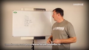Топливо для твердотопливного котла