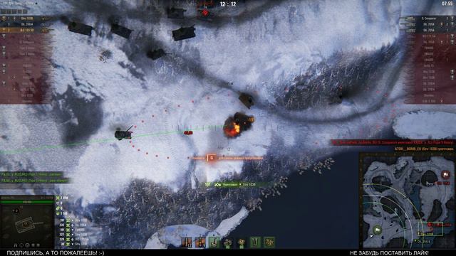 Обший Тест 9.22. Скажи "Нет!" тесту, просто балдей! смотреть онлайн