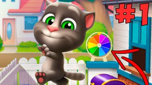 Том и его друзья на канале BabyMax. ? Мой говорящий Том.Детские игры на Андроид.