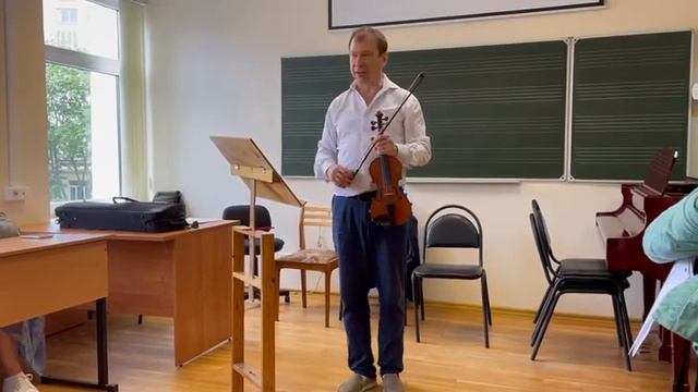Музыкальное образование