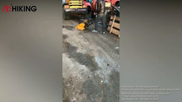 купить трамбовку | виброплита бензиновая смотреть онлайн