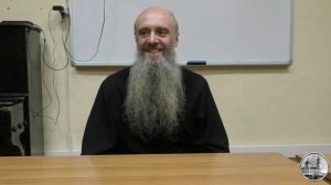 Ветхий завет 2 урок