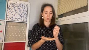 Игры с массажным шариком су-джок