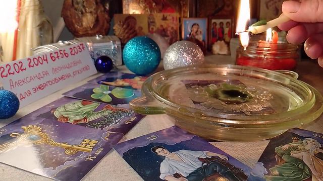 #Чистка на открытие дорог, снятие блоков и закрытий в сочельник 🎯😇#открытиедорог
