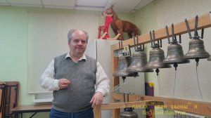 Василий Вакатов. Часть 21. О звонах В.И. Машкова и Псково-Печерского монастыря. Беседы