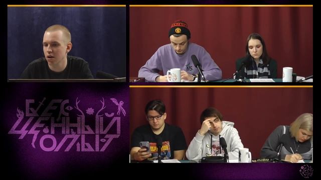 Лифты и Камни | Новый Свет, Эпизод 38 смотреть онлайн