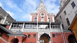 Москва.  Заиконоспасский ставропигиальный мужской монастырь на Никольской