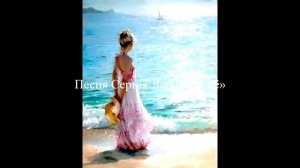 Александр Ратников и эта загадочная девушка