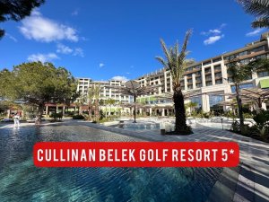 САМЫЙ МОДНЫЙ ОТЕЛЬ в Белеке CULLINAN BELEK 5* - роскошь, качество, дизайн - потрясающий отель Турции