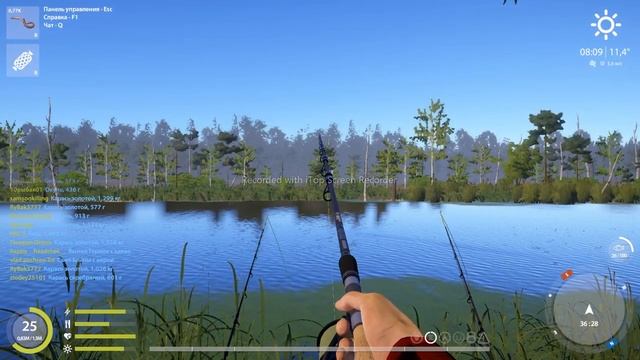 Русская Рыбалка 4 | Оз. Старый Острог | Точка На Угря смотреть онлайн