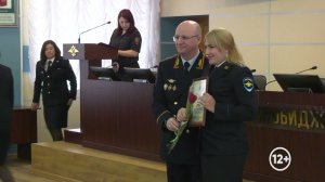 Профессиональный праздник отметили сотрудники органов предварительного следствия ЕАО