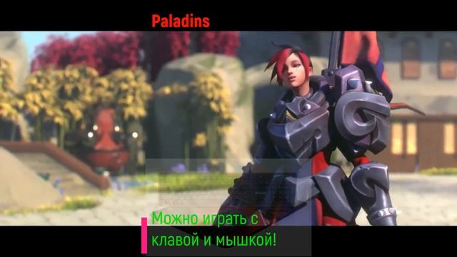 Список игр для PlayStation 4 с поддержкой клавиатуры и мыши.часть- 2/3 смотреть онлайн
