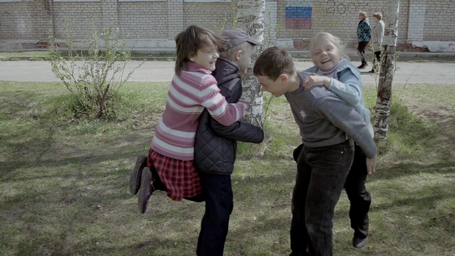 Выпуск -2014 4 класс! Школа  7.