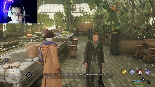 Hogwarts Legacy #7 | Травология и Зельеварение смотреть онлайн