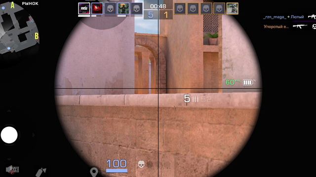 мм в standoff2 7 игра до калибровки смотреть онлайн