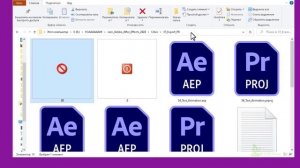 Как поменять ярлык на рабочем столе ? Поменять картинку ярлыка | Поменять вид ярлыка + иконку ярлык