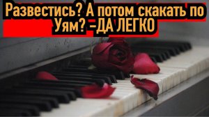 Сущность современной женщины! Без труда развалила семью и посоветовала сделать это всем...