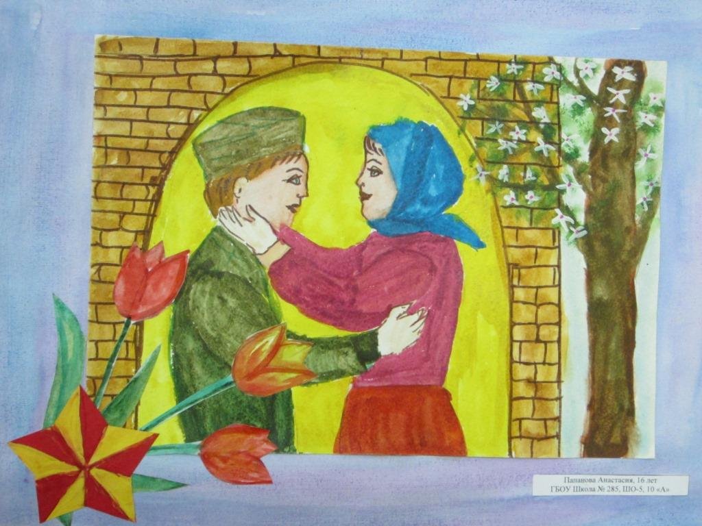 Жди меня (муз. и исп. Илья Мощевикин)