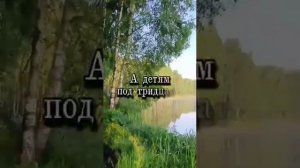 А годы бегут. И даже не веришь , когда тебе 20 , что может болячка к тебе подобраться.