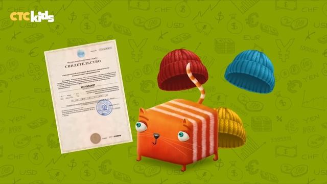 Развлечёба. Финансовая грамотность ?? ВСЕ СЕРИИ!