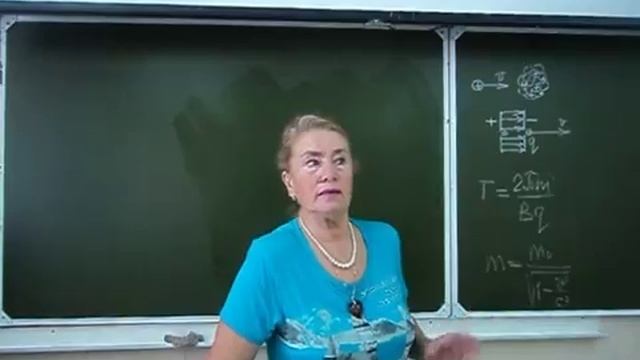 Ответы на вопросы Физика в техникуме смотреть онлайн