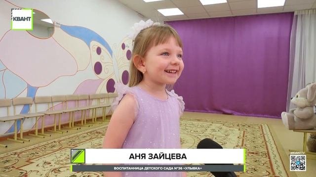 Что такое логоритмика?