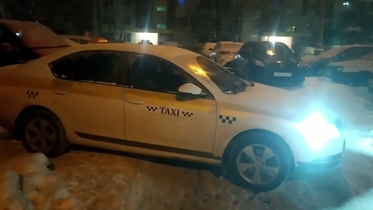 Шкода Октавия А7! Яндекс такси. Всех с Праздником! И вновь на работу!