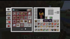 [MineCraft] - Проходим MineCraft Java. Сможем ли пройти все? Стрим 15-07-2023