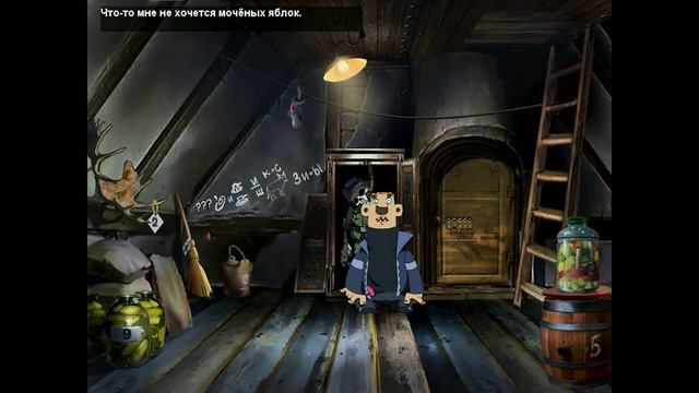 Прохождение игры Бумеранг-#6-Сюрприз смотреть онлайн