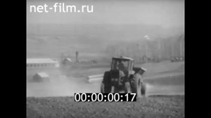 Лиха беда начало, 1979г