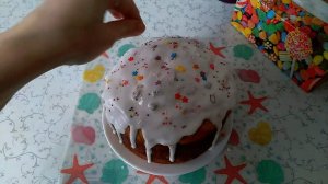 Кулич Александрийский к Пасхе