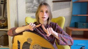 Арабская лютня аль-уд. История повления и регион распространения.