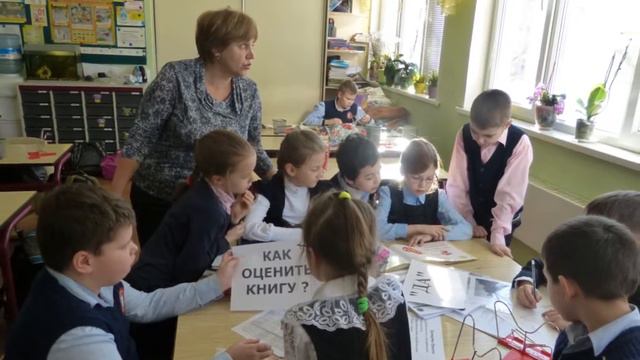 Смоленцева В Д МАОУ Видновская гимназия 2016 смотреть онлайн