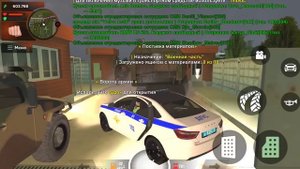 ?24 ЧАСА в ГИБДД #1 НА БЛЕК РАША! УСТРОИЛСЯ В ГИБДД + КАК ПОВЫСИТЬ РАНГ - BLACK RUSSIA