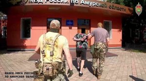 Задержание вымогателя в Приамурье. Видео: УФСБ по Амурской области