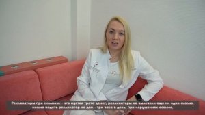 10 вопросов к ортопеду-травматологу. Сколиоз у детей/Корсет Шено. #корсетшено