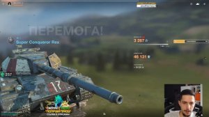 Super Conqueror - ЧЕСТНЫЙ ОБЗОР, УСПЕЙ КУПИТЬ! WoT Blitz