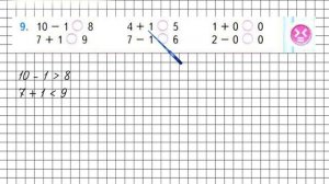 Страница 83 Задание 9 – Математика 1 класс (Моро) Часть 1
