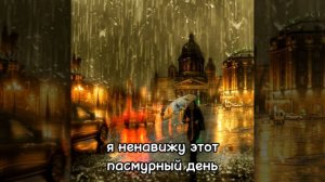 "Голосовые сообщения" Алёна Швец мини-клип//лайоши//~катрин~