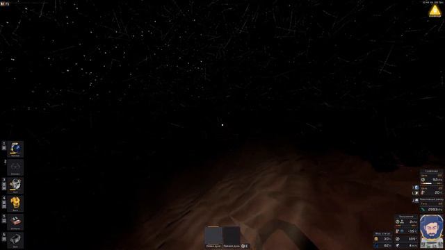 Stationeers Терраформирование Марса #7 Улучшенная печь. Ручная выплавка суперсплавов смотреть онлайн