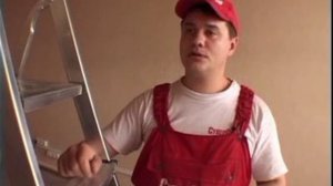 Подвесной потолок