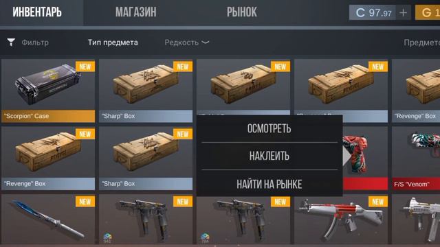 мои сны при температуре 49 градусов смотреть онлайн