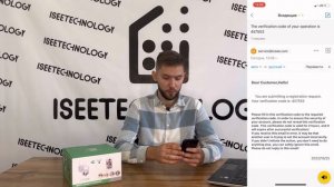Регистрация в приложении iCSee на iOS