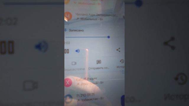 Чтланзарского раиона администрация..экономический отдел смотреть онлайн