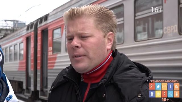 Чемпион из Богдановича покоряет мир смотреть онлайн