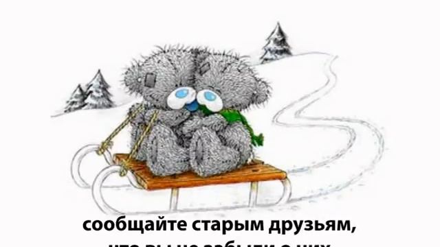 Дружба В ТВОЕМ ФОРМАТЕ смотреть онлайн