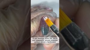 МК ногти ▪️ Идея со светоотражающими гель лаками