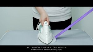 Как гладить ленты