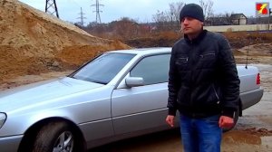Mercedes-Benz sec 500 c140 coupe (W140 купэ).