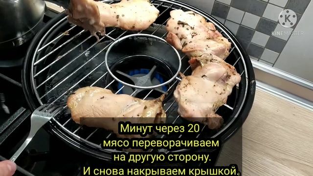 Курица на сковороде газ-гриль.